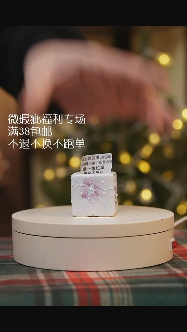 微瑕花盆不退不换87