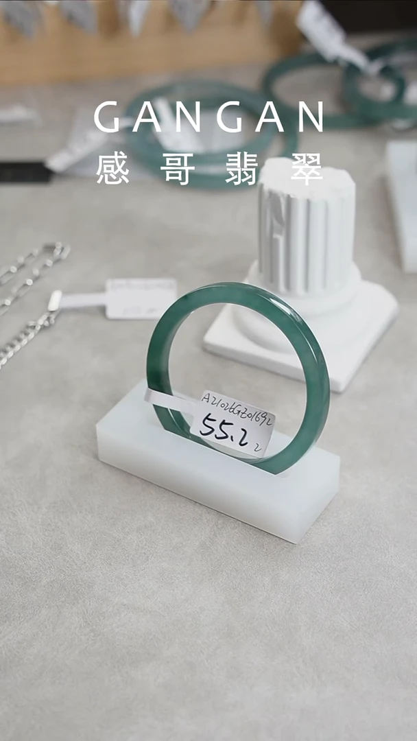 未镶嵌手镯翡翠55.22 国庆优惠价