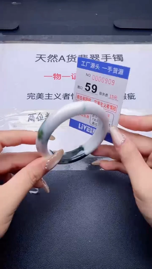 未镶嵌手镯翡翠翡翠手镯未镶嵌