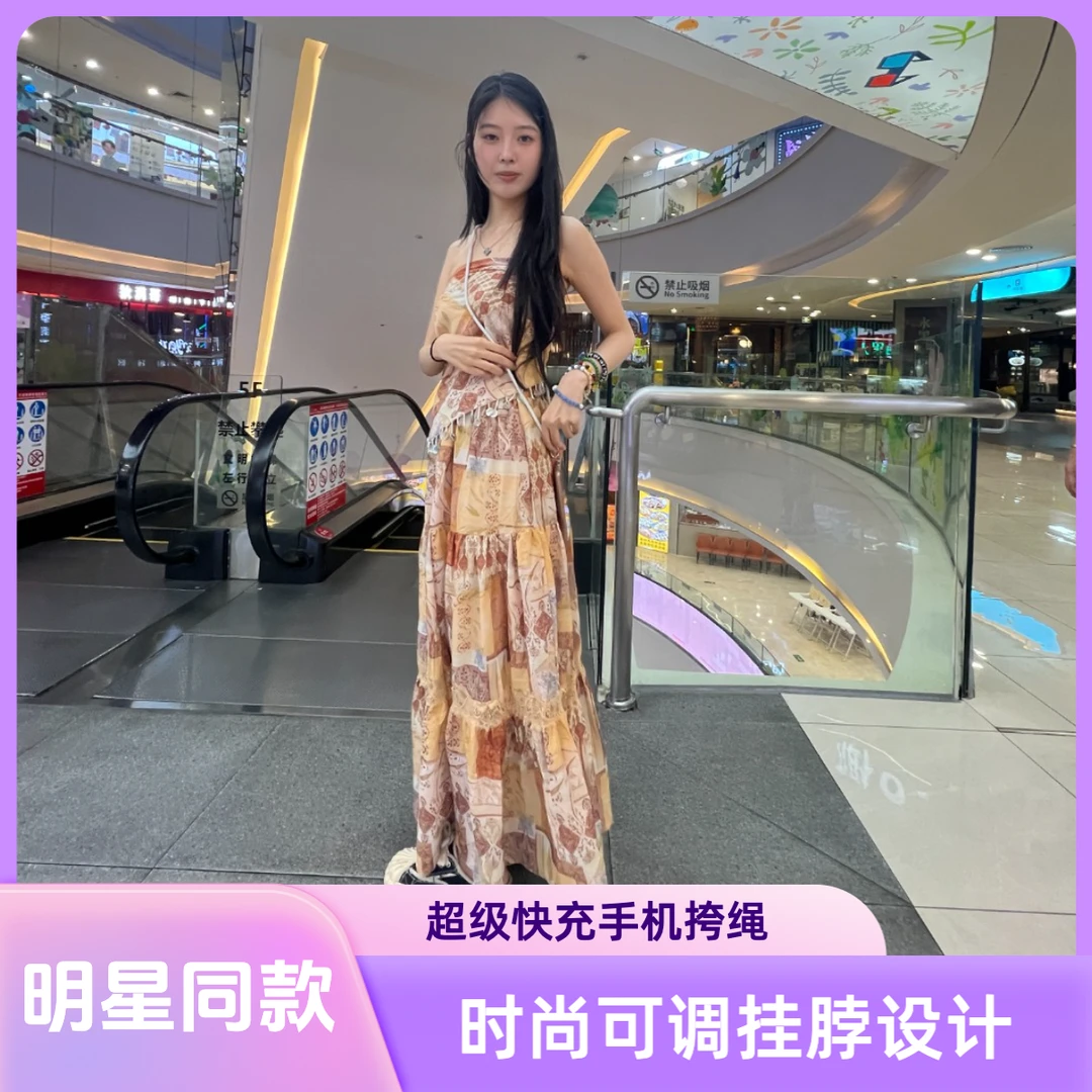 明飞挂绳式双头便携TypeC斜挎数据线防丢失快充适用苹果华为手机