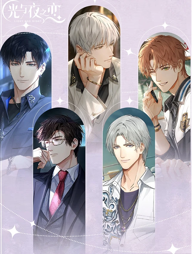 【光与夜之恋】周边亚克力水晶砖（可换墙）七玥文创（尺寸15*10*1.5）