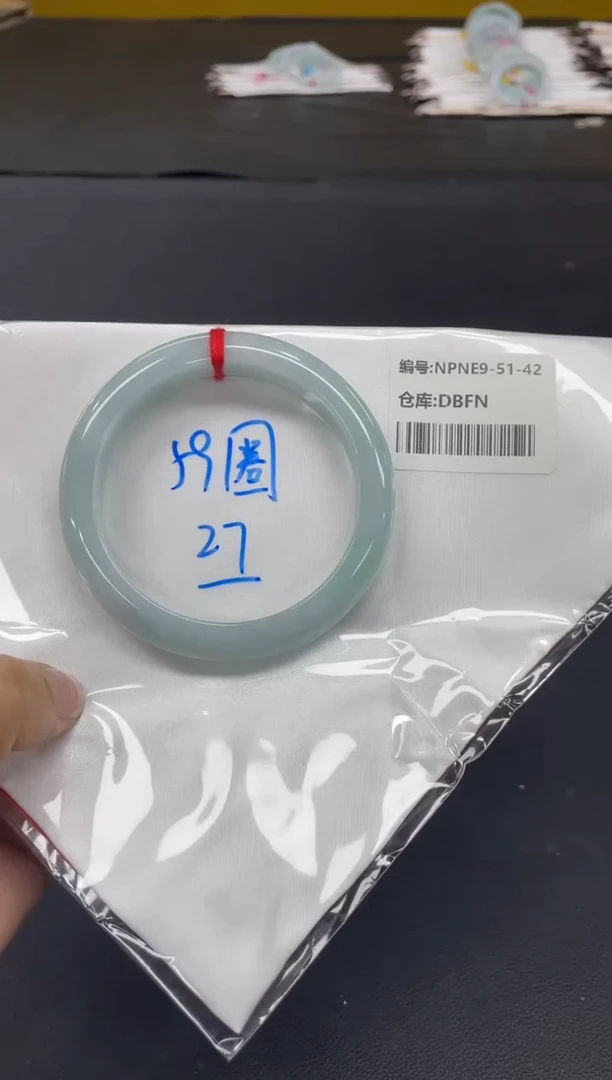 未镶嵌手镯翡翠翡翠手镯