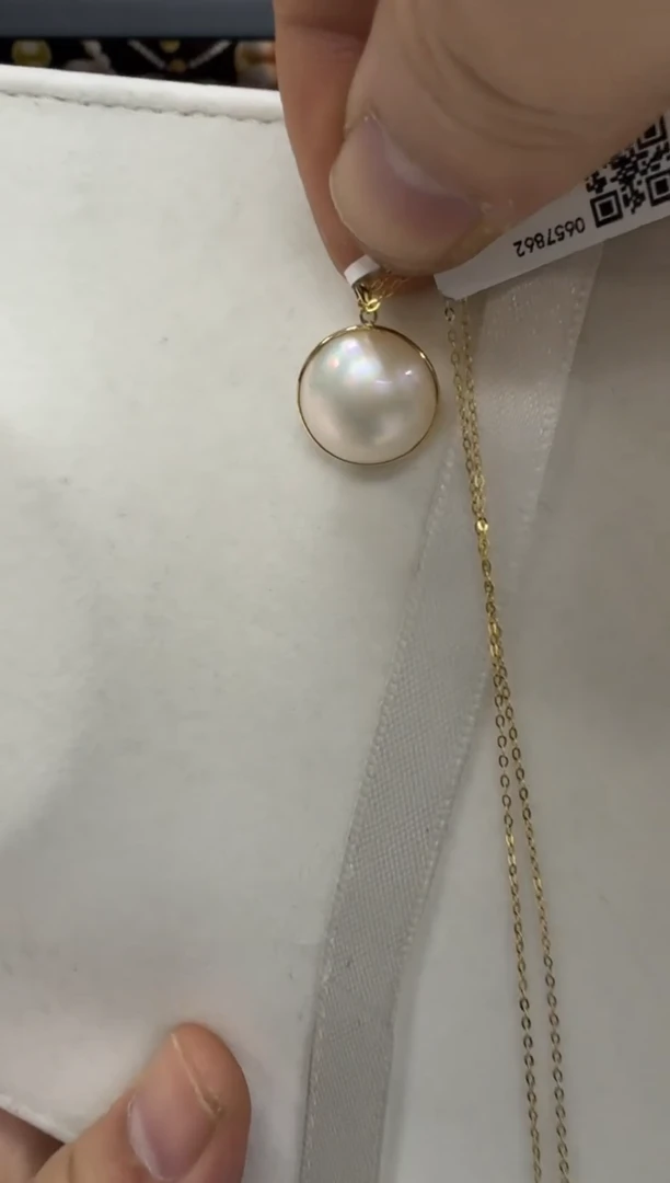 【闪购商品】拼合珍珠（马贝珠）吊坠(赠链)18K金镶嵌16-17mm