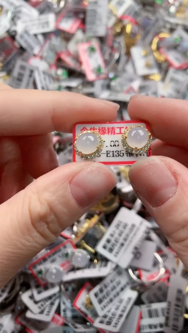 银S925镶嵌戒指翡翠14    1