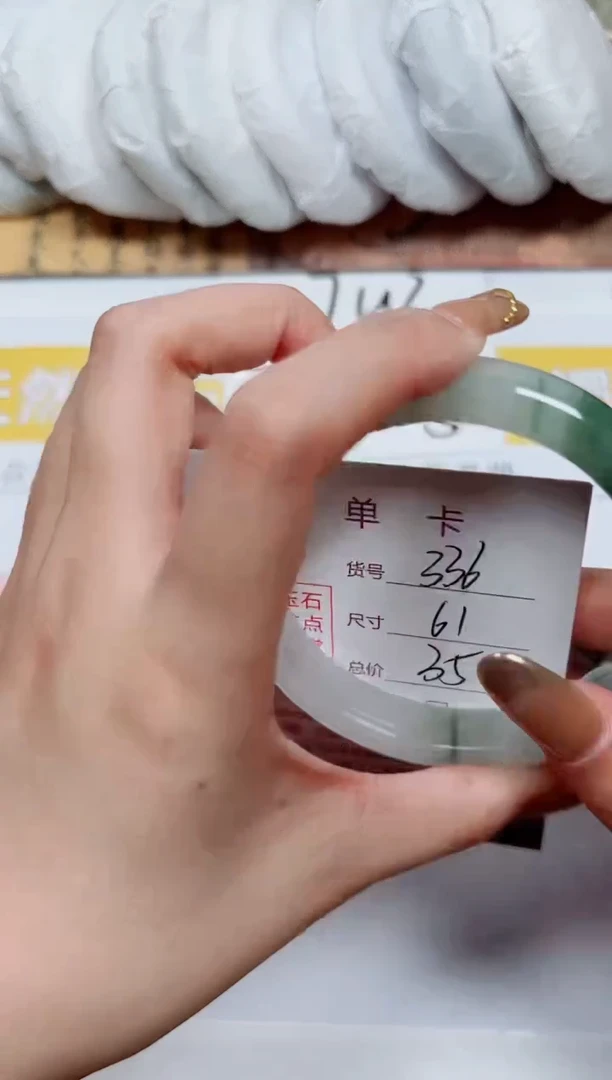 【闪购商品】石英质玉手镯未镶嵌k336