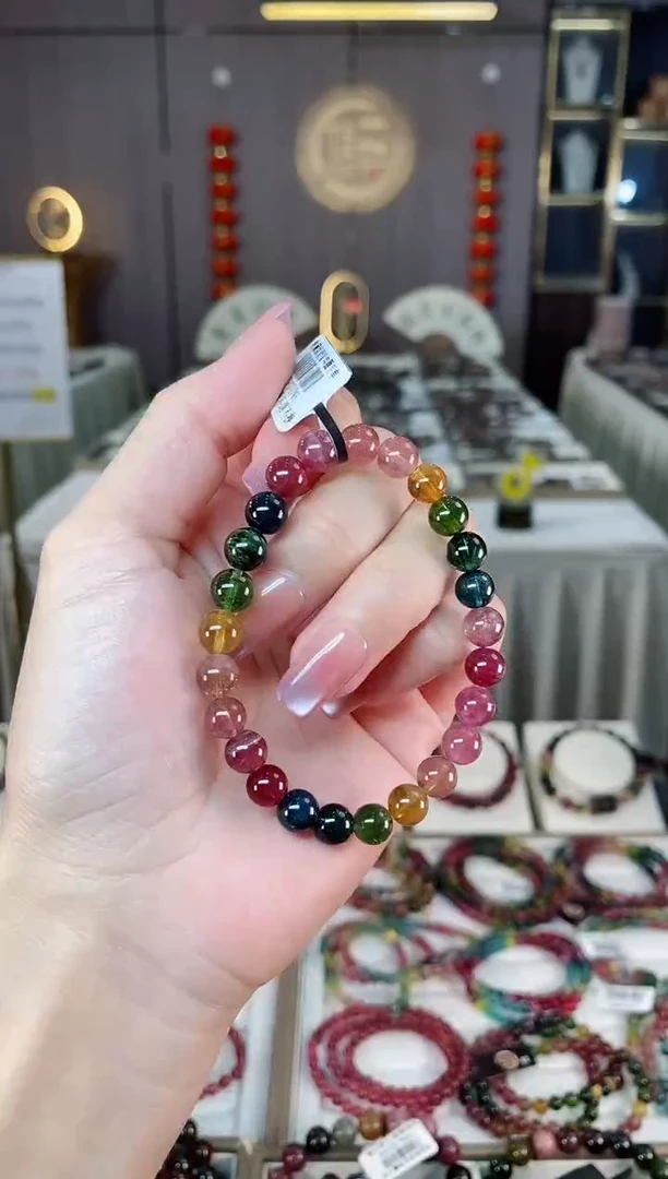 未镶嵌老矿碧玺彩虹单圈手串7mm+碧玺hon多样性发货一条