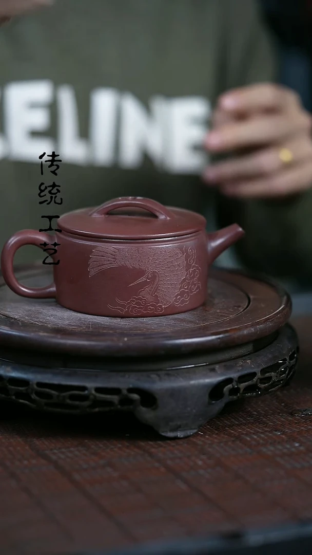 【闪购商品】紫砂茶壶原矿全手26