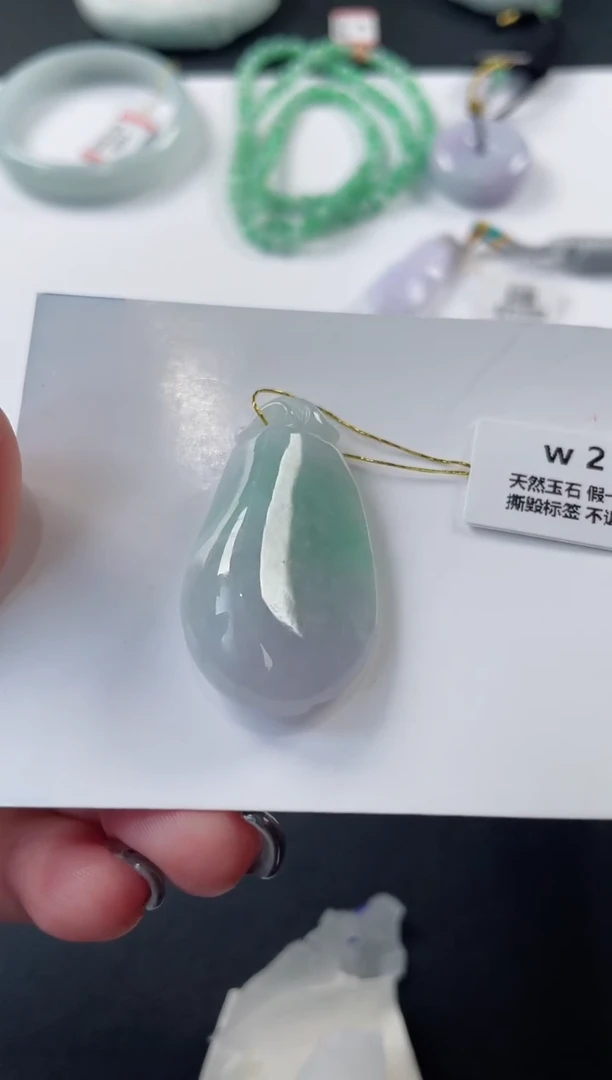 颈饰未镶嵌翡翠基地发货H 6129