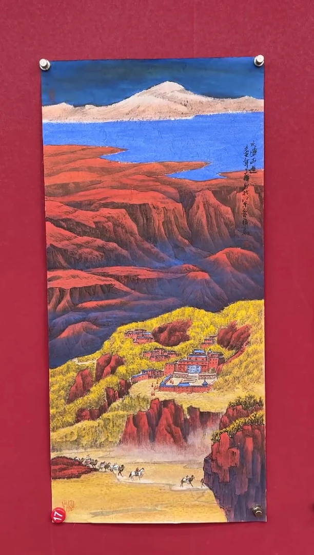 【闪购商品】国画国画绘画山水花鸟