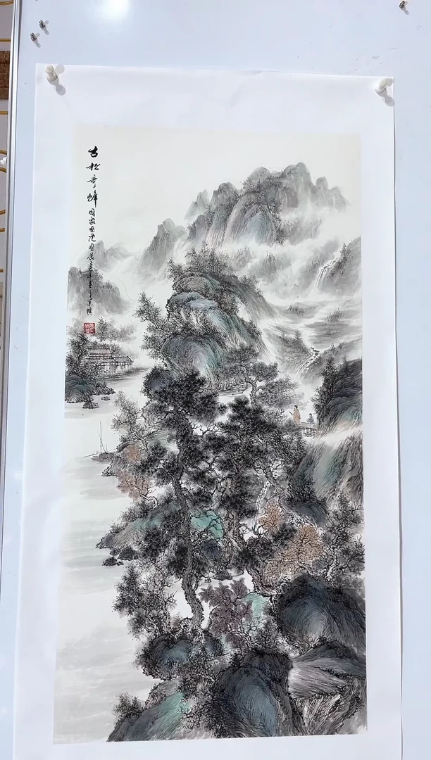 书法商荣琪书法绘画-14