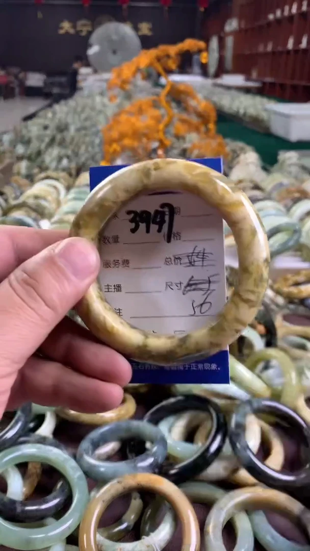 未镶嵌蛇纹石玉手镯3947