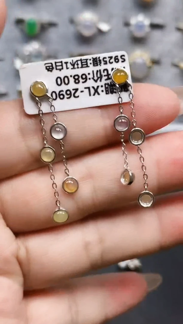 银S925镶嵌戒指翡翠2681