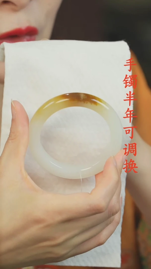 未镶嵌手镯和田玉（白玉）一口糖52.8