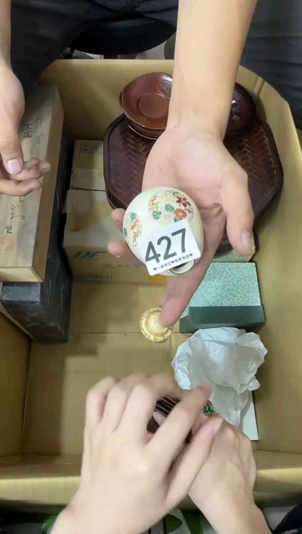 其他平**乐427...中古产品谨慎参拍