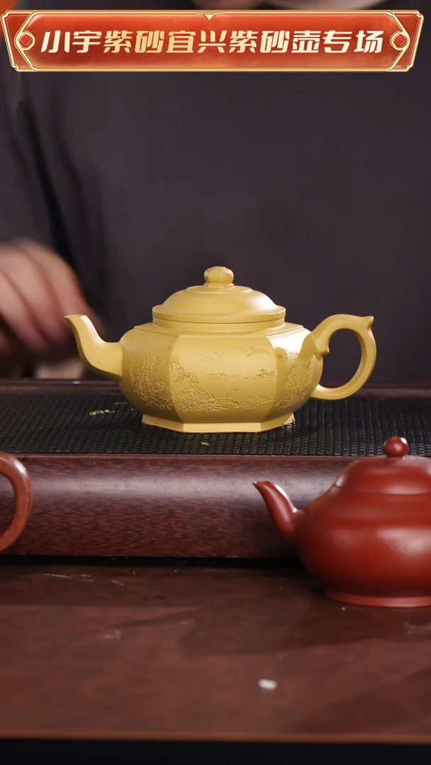 茶杯紫砂方器紫砂壶@@CH04182