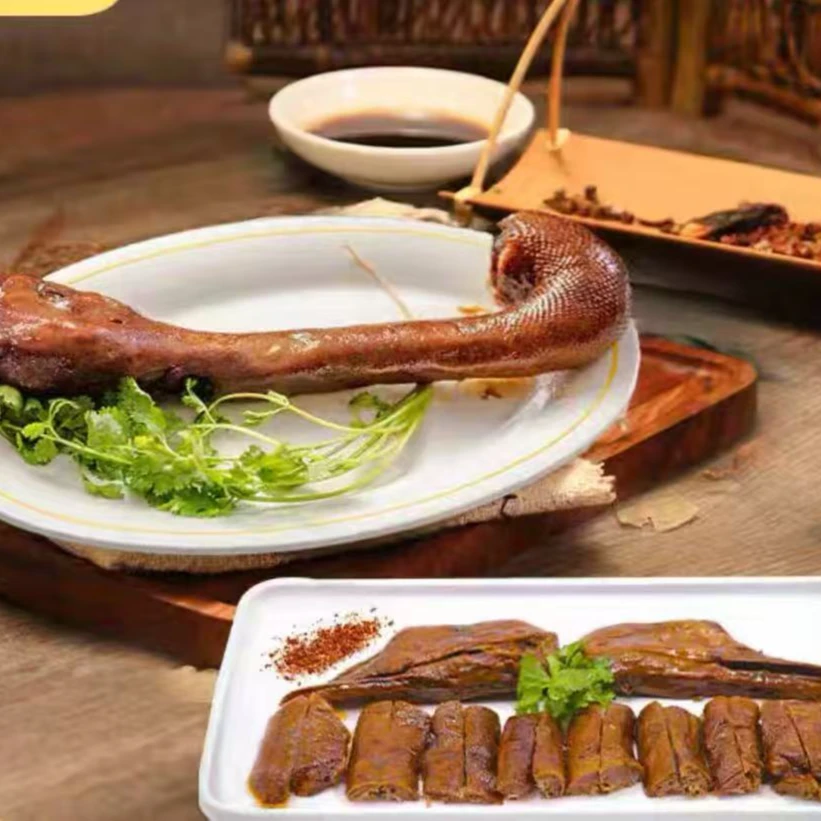 【潮汕卤鹅】 鹅翅+鹅脖+鹅脚 【3拼】