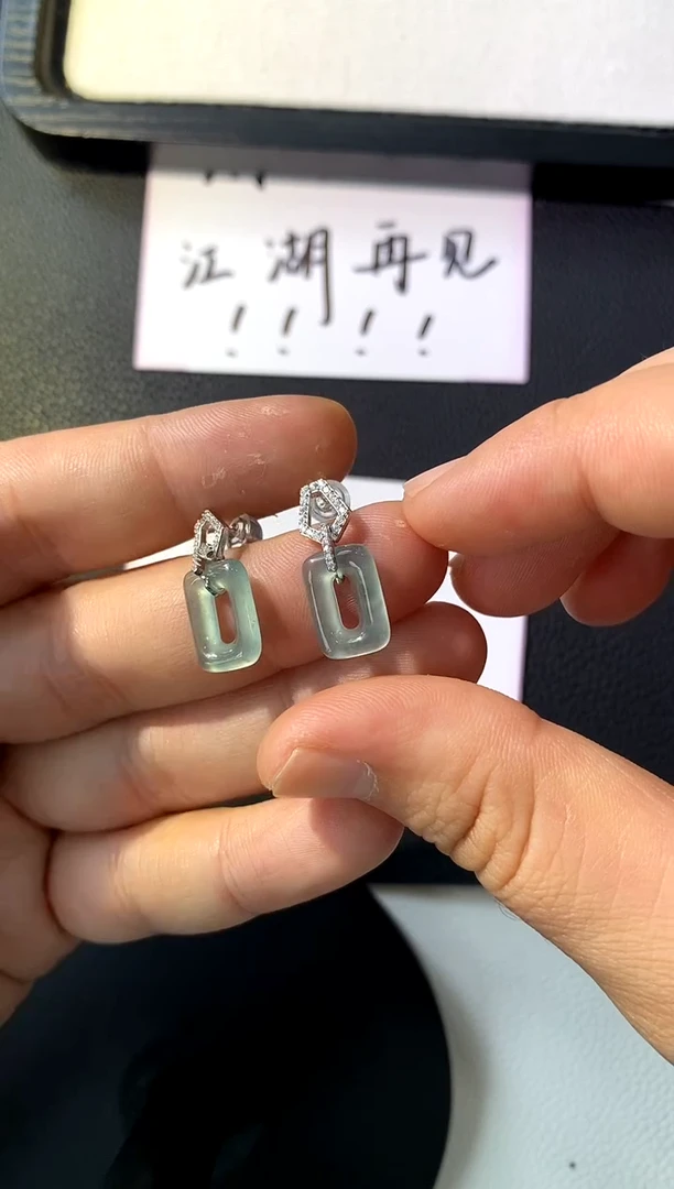 【闪购商品】翡翠耳饰银S925镶嵌买断价 补