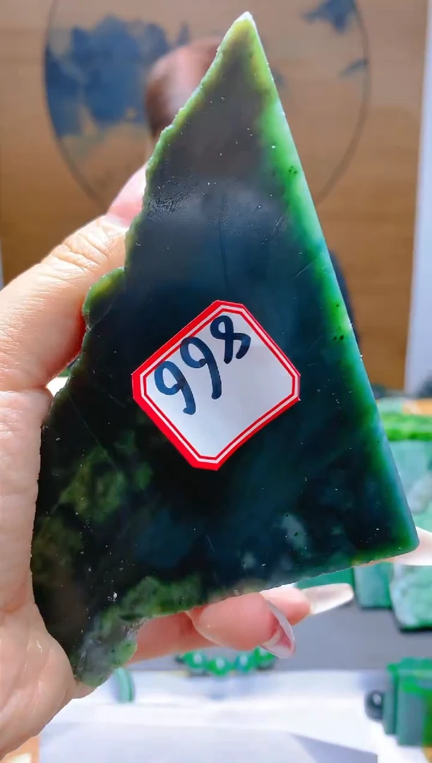 【闪购商品】和田玉（碧玉）珠宝半成品未镶嵌1