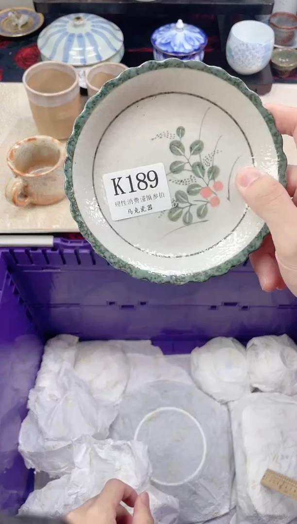 瓷片暮*                K189