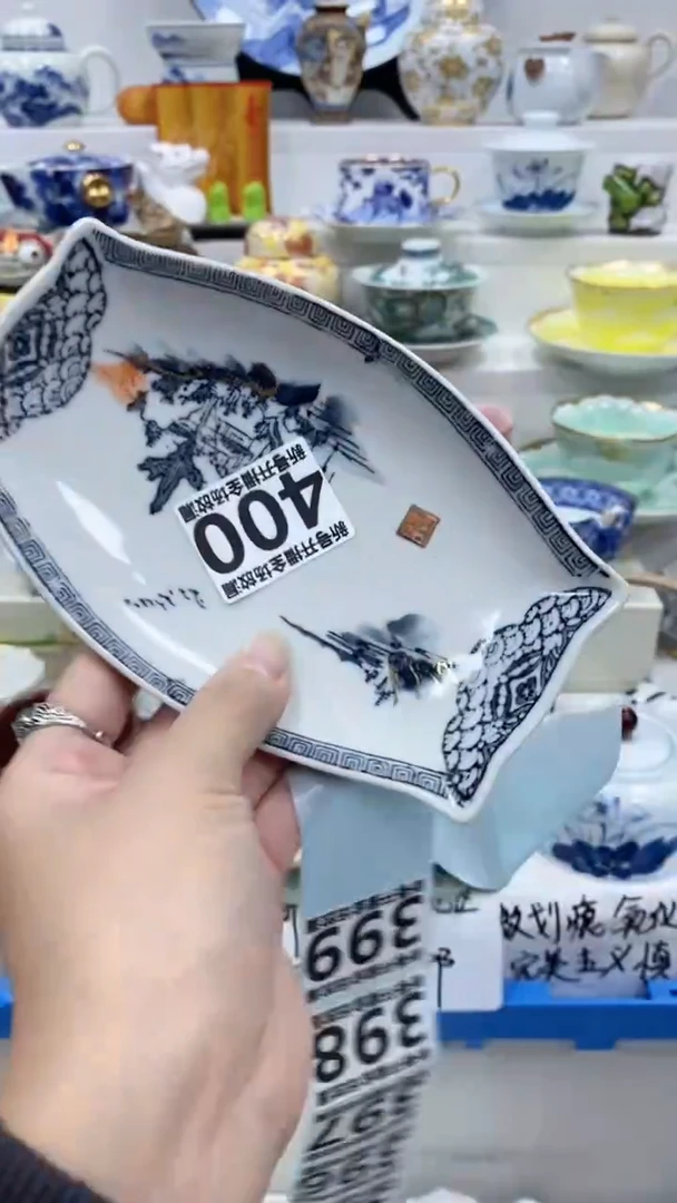 【闪购商品】 【闪购商品】 【闪购商品】