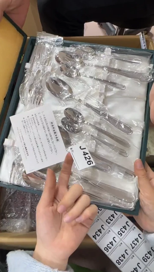 R***e426...中古產品謹慎參拍