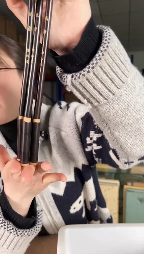 【闪购商品】鸿鸳3支一一一一一一