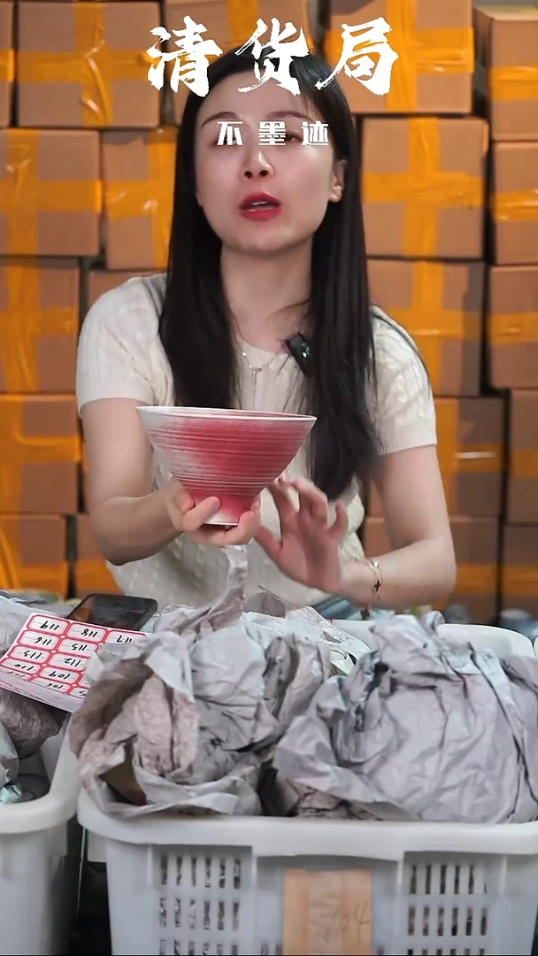 摆件景德镇高温单色釉@@105