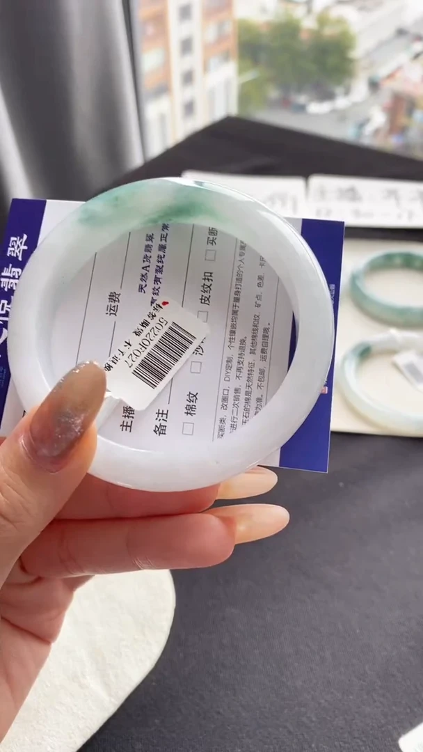 【闪购商品】翡翠手镯未镶嵌62正圈飘花--不退不换