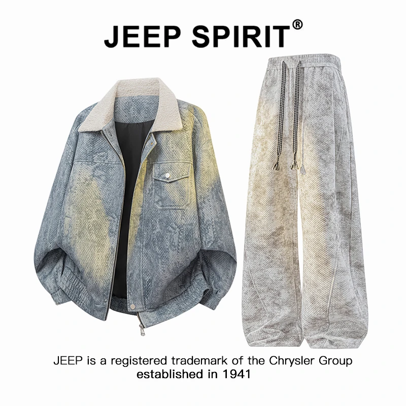 Jeep吉普美式复古毛领夹克套装男士春秋痞帅扎染大码休闲裤两件套