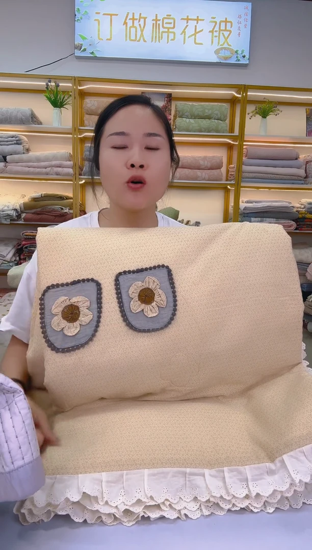 棉花黄色夏被贴布绣2   2.3