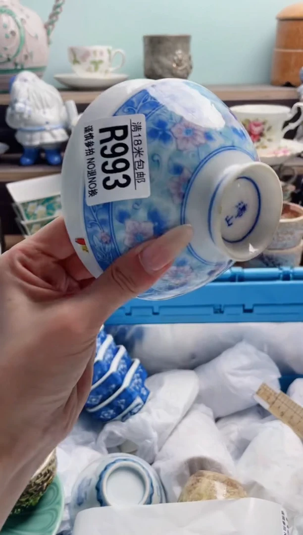 琉璃手工艺品R993***********