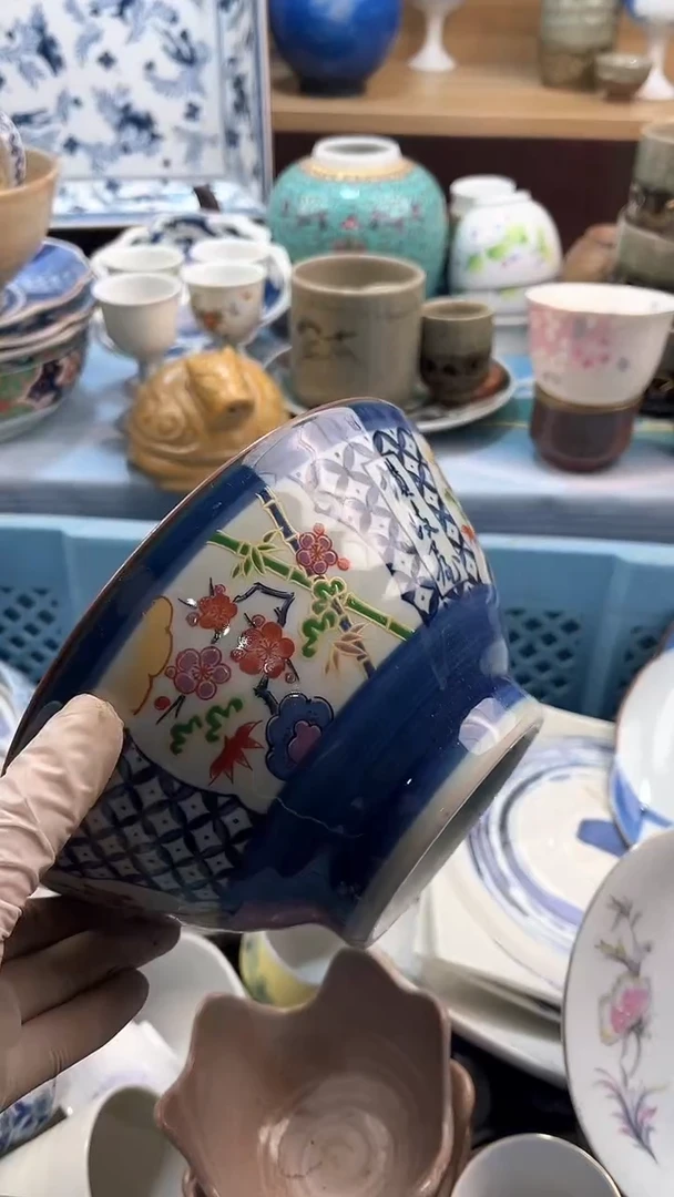 【闪购商品】瓷片英歌瓷器满19.9包邮