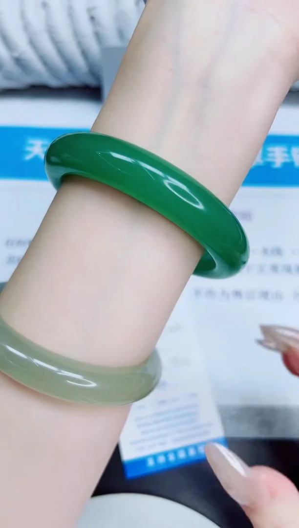 未镶嵌手镯石英质玉26/56.3
