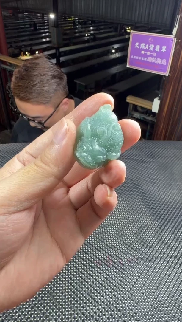 未镶嵌定制翡翠尚*--346287