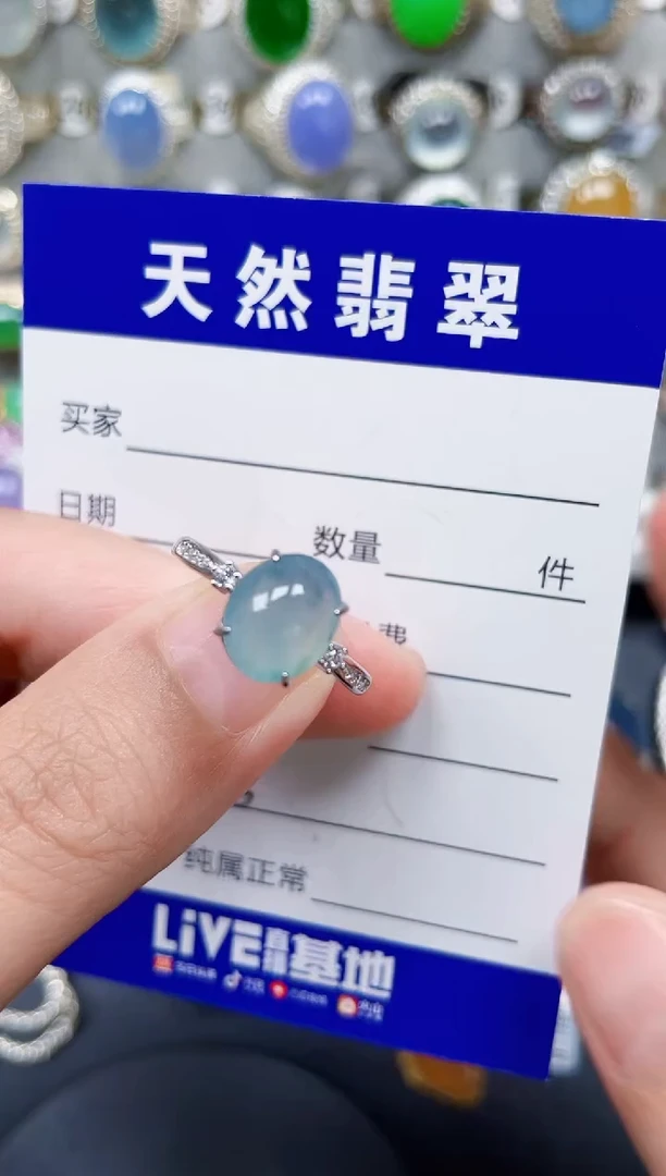 银S925镶嵌戒指翡翠276