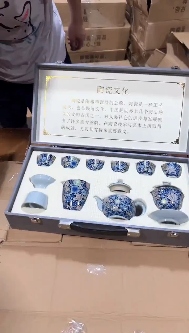 瓷片其他其他其他其他