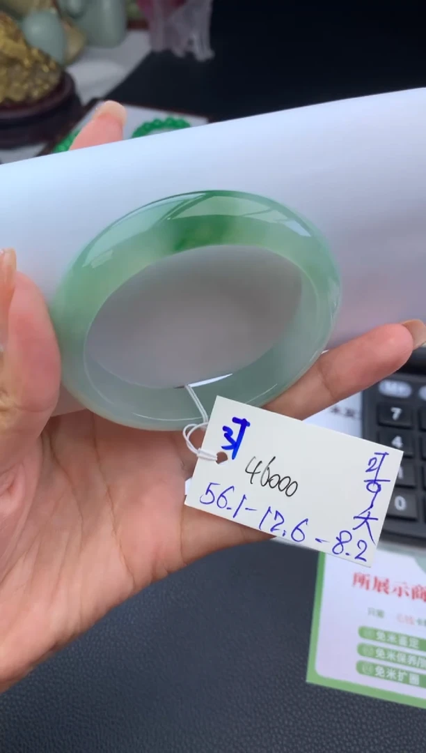 未镶嵌手镯翡翠手镯