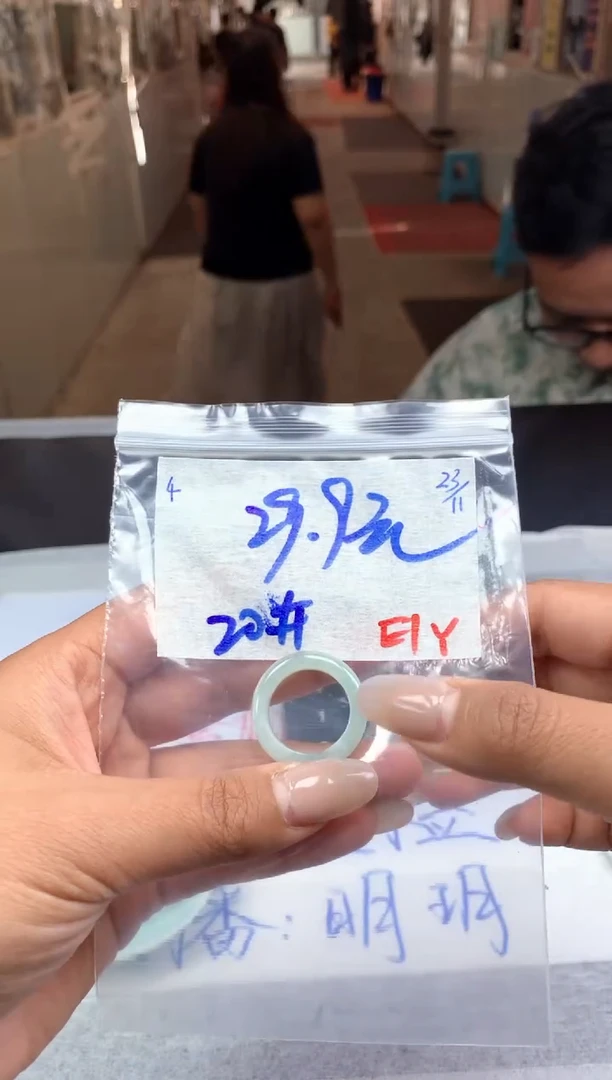 未镶嵌定制翡翠4毛货需精细抛光挂件多样性拍一发一