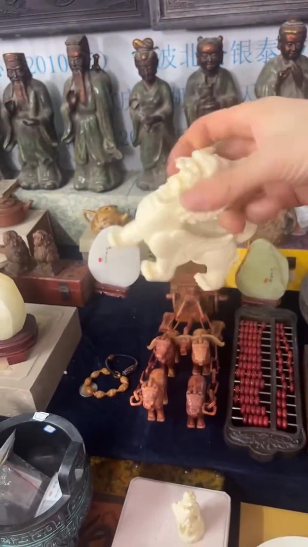 瓷片甬益轩雅玩阁
