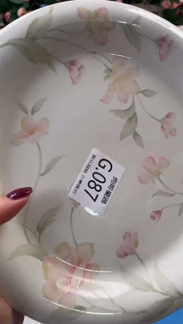 瓷片金*87闪购库存默认一件默认微瑕慎拍