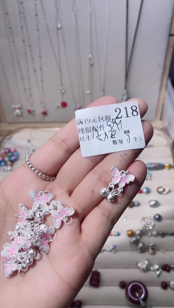 无足银纯银配件218
