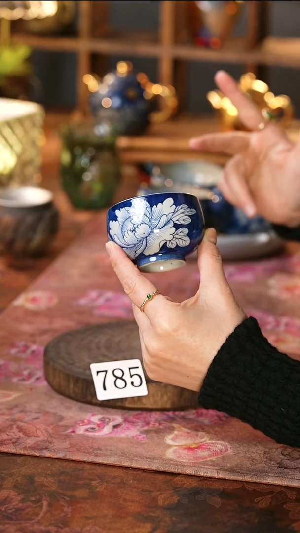 茶碗...........785