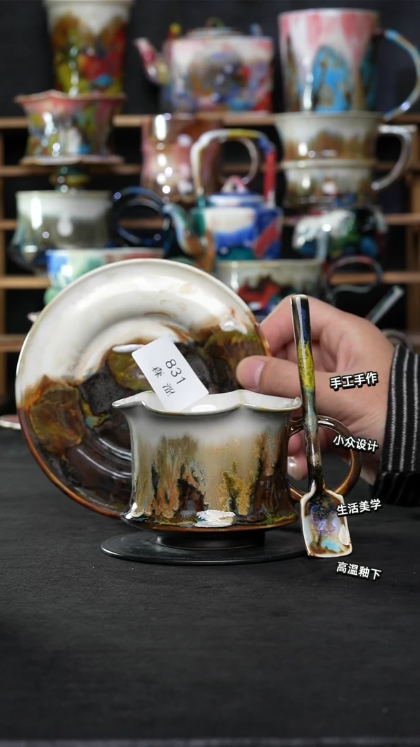 设计师款用****7景德镇森涩手创陶瓷（食品级）831