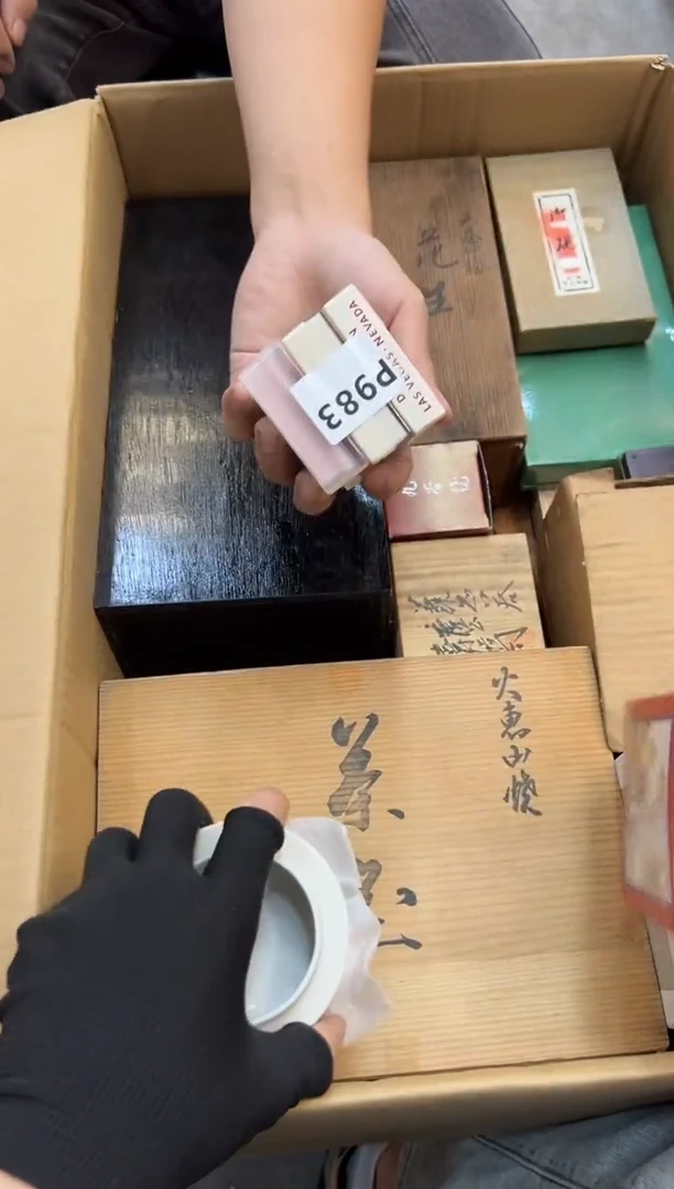 其他D**.983中古商品，谨慎参拍
