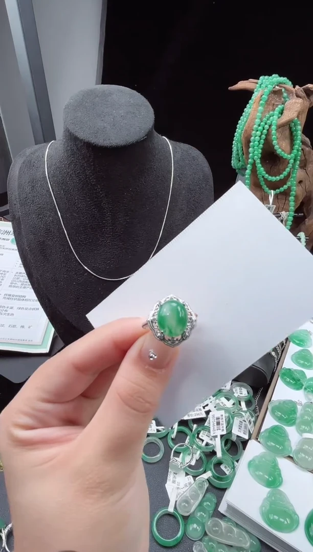 项链合金石英质玉（非洲翠）20.282蛋面戒指