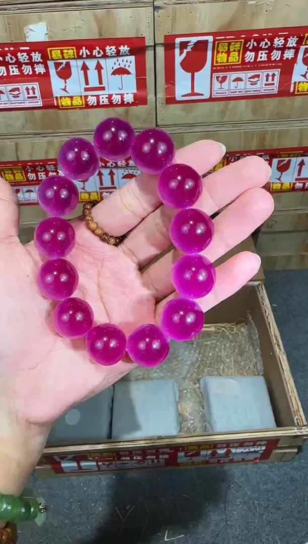 翎光合文玩精品手串-无礼盒-@@DC149