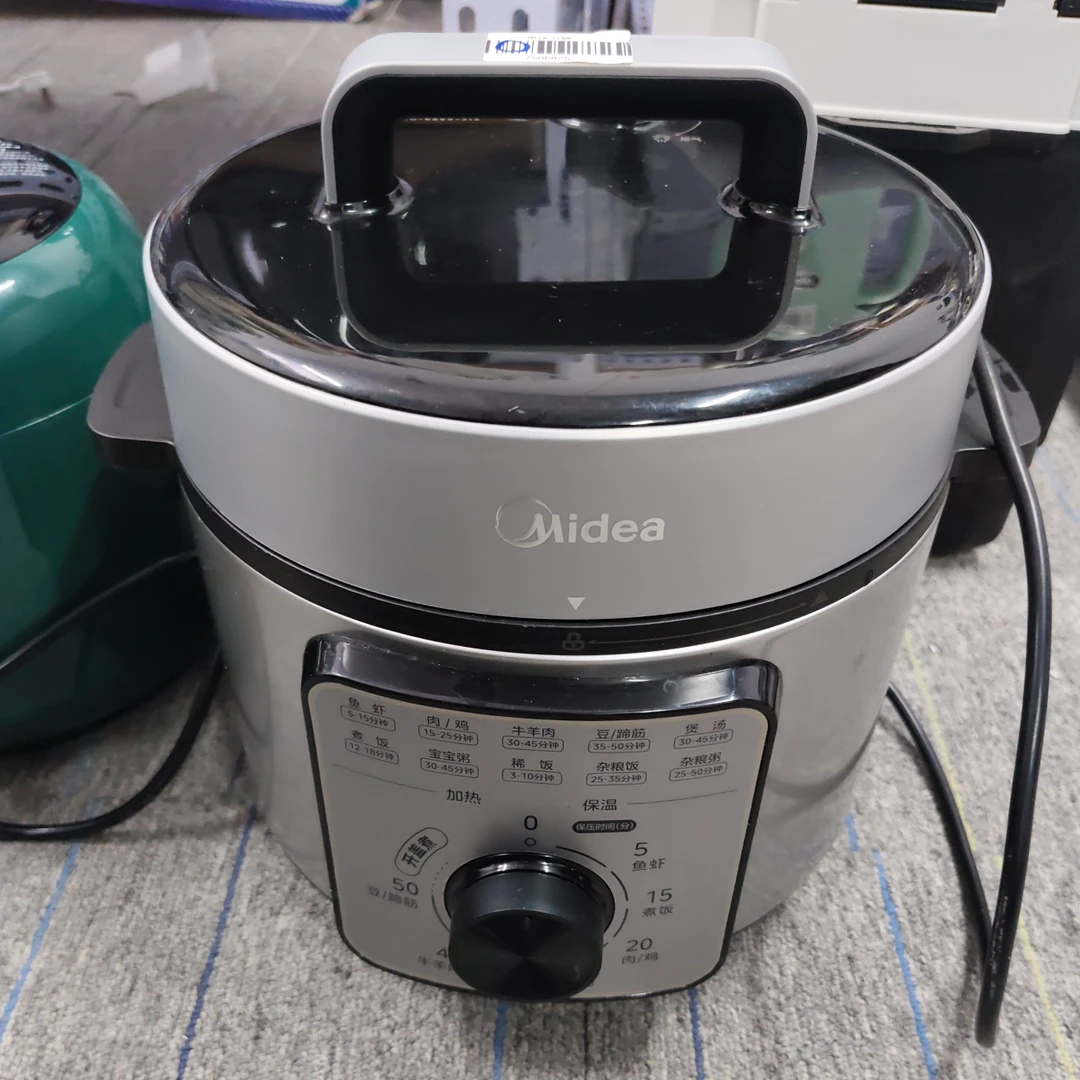 9新 Midea/美的 【二手】中央仓电压力锅轻微划痕功能完好