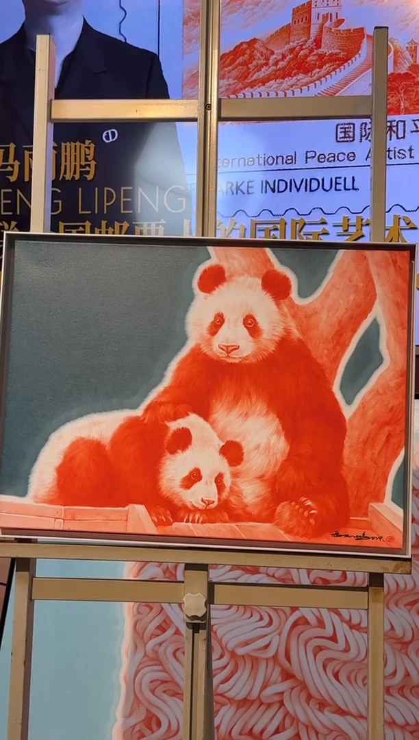 油画冯丽鹏油画原作
