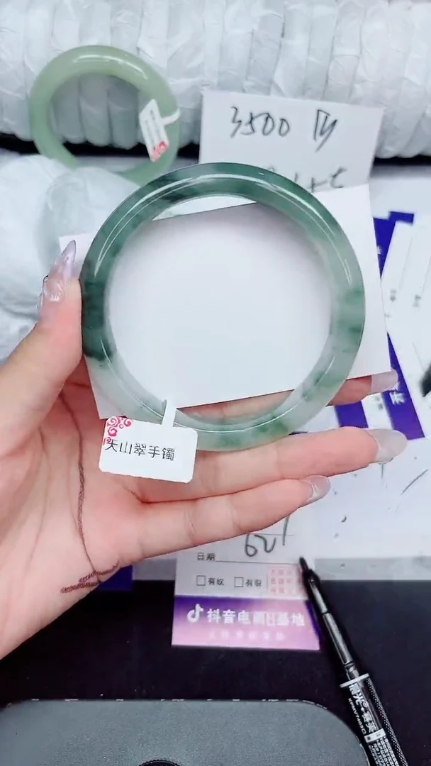 未镶嵌手镯石英质玉289-62/63