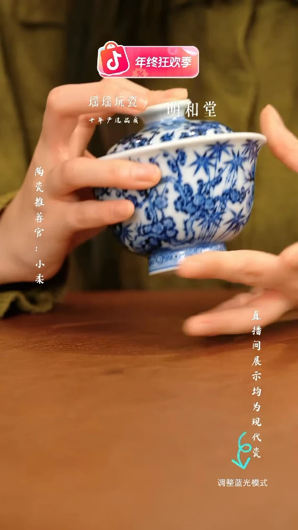 瓷瓷瓷瓷瓷瓷瓷瓷瓷